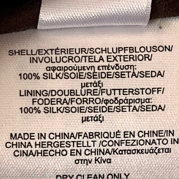 Brooks Brothers 100% Silk Shift Dress - Toast Lime Taupe - 10 - Picture 10 of 11